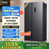 TCL 620升对开门双开门冰箱一级能效双变频风冷无霜低音运行超薄易嵌入双循环大容量电冰箱国家补贴 双开门冰箱 大容量冰箱