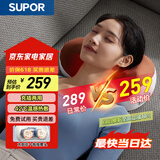 苏泊尔颈椎按摩器肩颈按摩仪按摩靠枕腰背腿全身舒展多功能按摩枕头送女友生日节礼物礼盒装送长辈702-1