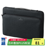 SANWA SUPPLY 苹果电脑包手提 macbookpro内胆包 笔记本包 毛绒内胆专利护角 黑色 12英寸