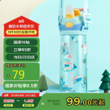 contigo康迪克单层运动吸管水杯600ml萌宠踏青记HBC-ADN063