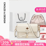 蔻一（Cnoles）斜挎包女士牛皮单肩包高级感小众小方包闺蜜生日520礼物送女朋友