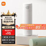 米家弹盖保温杯  大容量水杯 316L不锈钢 男女士保冷杯子 480mL白色
