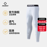 准者健身长短裤男式高弹速干运动套装跑步骑行压缩健身衣服打底紧身裤 Z121311417纯正白 【长裤】 2XL (185)