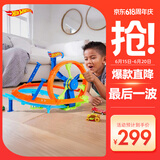 风火轮（HOT WHEELS）生日礼物儿童赛车玩具礼盒-风火轮环形涡轮大回环特技套装JBX65
