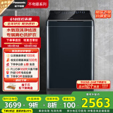 松下（Panasonic）波轮洗衣机全自动10公斤 离心洗水氧泡沫羽绒内衣洗衣机 不弯腰XQB100-1U2R 以旧换新国家补贴20%
