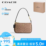 蔻驰（COACH）【品牌直供】女士NOLITA小号手提手拿包腋下包麻将包人造革
