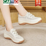 卡帝乐鳄鱼（CARTELO）高档妈妈鞋春秋夏款2025新款厚底舒适皮鞋镂空透气单鞋女真皮坡跟 米色冲孔 36