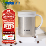 虎牌（TIGER）保温杯茶滤网杯办公型不锈钢真空杯水杯 CWM-A035 350ml 金灰色NN
