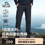 伯希和（Pelliot）[风盾]户外软壳裤男女春秋防泼水防风高弹冲锋登山裤115107016黑M