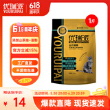 优瑞派猫粮幼猫成猫美短英短蓝猫布偶加菲猫专用流浪猫全价猫粮鱼肉味 鱼肉味500g