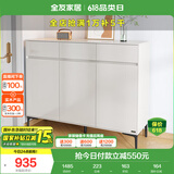 全友家居 现代极简风家具鞋柜家用靠墙大容量储物收纳柜入户玄关柜子