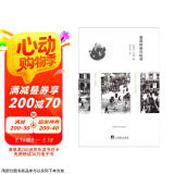 爱因斯坦在柏林