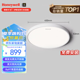 霍尼韦尔（Honeywell）卧室护眼吸顶灯儿童房书房学习LED全光谱灯具流行简约现代超薄 标准版03BPro 45W适用8-12㎡