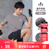 骆驼（CAMEL）运动T恤透气健身衣跑步体恤宽松速干衣短袖上衣夏 J0S2V6925，灰色，男 XL (185)
