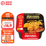 海底捞自热火锅 方便速食免煮出游野餐零食番茄小酥肉火锅275g