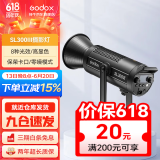 神牛补光灯sl300直播灯摄影灯300wLED摄影灯视频直播补光灯直播人像拍照美颜柔光灯深抛灯顶灯影视灯 SL300WIII 标配【不含灯架和柔光罩】 标配