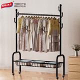 太力落地衣架晾衣架立式衣帽架卧室内宿舍挂衣架落地挂衣服杆可移动