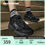 斯凯奇（Skechers）男鞋夏季舒适透气厚底增高老爹鞋潮流休闲鞋户外缓震运动鞋51241