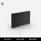B&O Beosound Level 便携无线蓝牙HIFI音响家庭影院 家用wifi互联音箱   节日礼物 深灰色