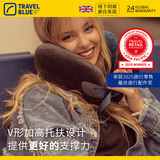 蓝旅（TRAVEL BLUE） 不歪脖U型枕加高旅行飞机护颈椎枕办公室午休u形护脖枕长途旅行