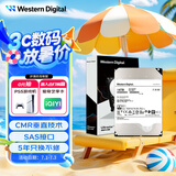 西部数据（WD）16TB企业级氦气机械硬盘HC550 SAS 7200转512MB CMR垂直 服务器硬盘 3.5英寸WUH721816AL5204