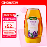 汪氏（wangs）蜂蜜 雪脂莲蜜465g 天然0添加冲泡饮品 孕妇可吃早餐牛奶麦片伴侣