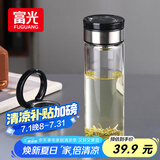 富光尚宇系列单层闷茶玻璃杯 男女士水杯高硼硅玻璃杯子泡茶杯500ml