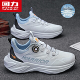 回力（Warrior）跑步鞋男士旋转纽扣男鞋耐磨运动鞋男3899灰/蓝40
