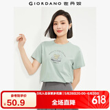 佐丹奴 女装T恤 棉质针织大象的日常印花圆领短袖 13394204 绿