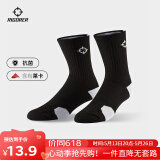 准者临界篮球运动袜吸汗防滑拼色加厚减震毛巾底精英袜子 黑色/中筒【抗菌莱卡】 均码（38-45）