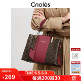 蔻一（Cnoles）送妈妈生日礼物高端品牌实用的包包女中老年50岁百搭女士手提包