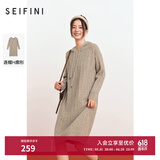 诗凡黎（'SEIFINI）诗凡黎连帽绞花驼色针织连衣裙新款中长插肩袖肌理感裙子女 驼色 M 160/84A