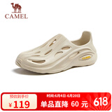 骆驼（CAMEL）男士快穿镂空运动凉鞋时尚沙滩洞洞拖鞋 G13M834091 山沙 42 