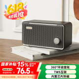 联想异能者桌面复古经典无线音响高品质氛围感蓝牙便携音箱桌面多媒体播放器TWS户外送礼黑色