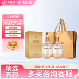 五粮液股份 五粮精酿 金装 拉丝金 浓香型白酒 52度 500mL*2瓶 送礼宴饮