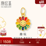 潮宏基  太阳花黄金吊坠女士足金转运珠送女友生日礼物U F 小版吊坠+K金珍珠手链