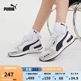 彪马（PUMA）【复古跑鞋】缓震透气薄底鞋休闲鞋男女运动鞋R78 373117 白-浅灰-黑色-02 40.5