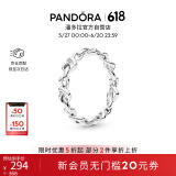 潘多拉（PANDORA）[618]时刻绳结戒指现代符号梦幻优雅生日礼物送女友