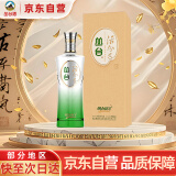 丛台酒 活分子系列 浓香型白酒 40.8度 500ml 单瓶装 端午节送礼
