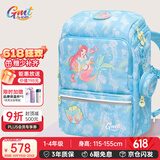 Gmt for kids书包小学生儿童大容量礼物超轻护脊减负1-4年级男女星光人鱼Light