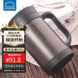 乐扣乐扣（LOCK&LOCK）真空保温杯不锈钢商务带手柄水杯子400ml黑色LHC4030B