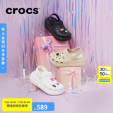 crocs檀健次推荐款经典泡芙洞洞鞋|207521 骨白色-2Y2 39(240mm)