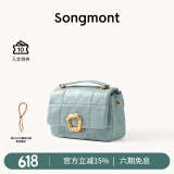 Songmont山下有松小号巧克力包新款牛皮斜挎链条软手机包 冰青蓝(现货)