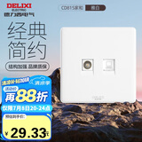 德力西(DELIXI)开关插座面板 CD815系列 有线电视电脑插座 QSE86TVT8