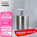 JOSEPH JOSEPH英国现代风按压式皂液器洗手液罐台面按压式卫浴不锈钢 不锈钢  70532