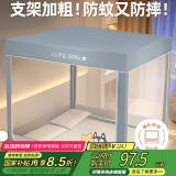 艾薇A类 家用婴儿防摔围栏蚊帐 三开门1.5m床 蓝灰小狗【加密网眼】