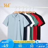 361°短袖男士t恤夏季运动服速干衣跑步健身上衣polo衫652424122H-6