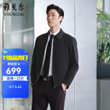 雅戈尔夹克男士2025春夏中青年锦氨面料弹性舒适单夹克商务休闲 黑色VJJK424965AQA 2XL 185/104A （推荐170-180斤）