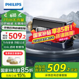 飞利浦（PHILIPS）前置过滤器40微米双层精滤7T/H大通量反冲洗316不锈钢全屋家用大流量AWP1880 7T大流量双滤