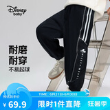 迪士尼（DISNEY）童装儿童男童针织运动长裤耐磨舒弹宽松潮裤子秋冬DB431ME08黑140